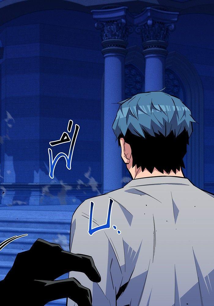 Auto Hunting With My Clones ตอนที่ 78 2