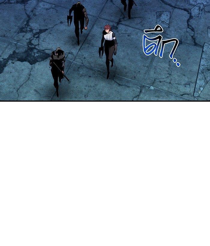 Auto Hunting With My Clones ตอนที่ 80 35
