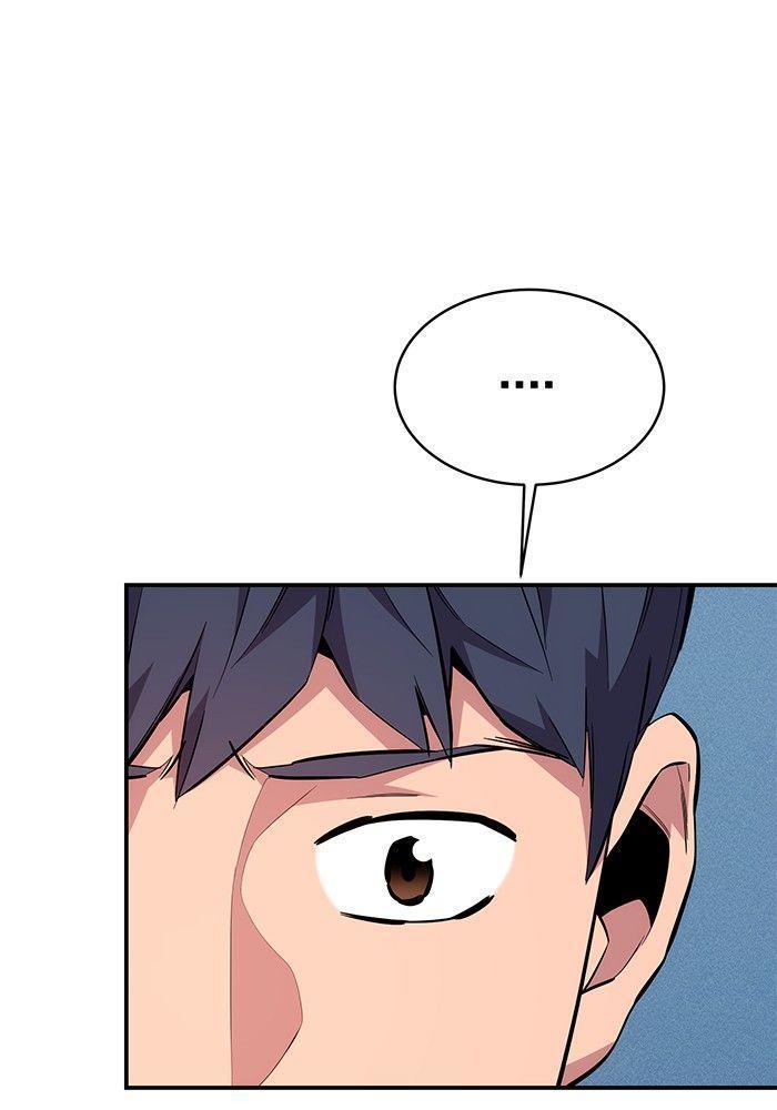 Auto Hunting With My Clones ตอนที่ 81 47