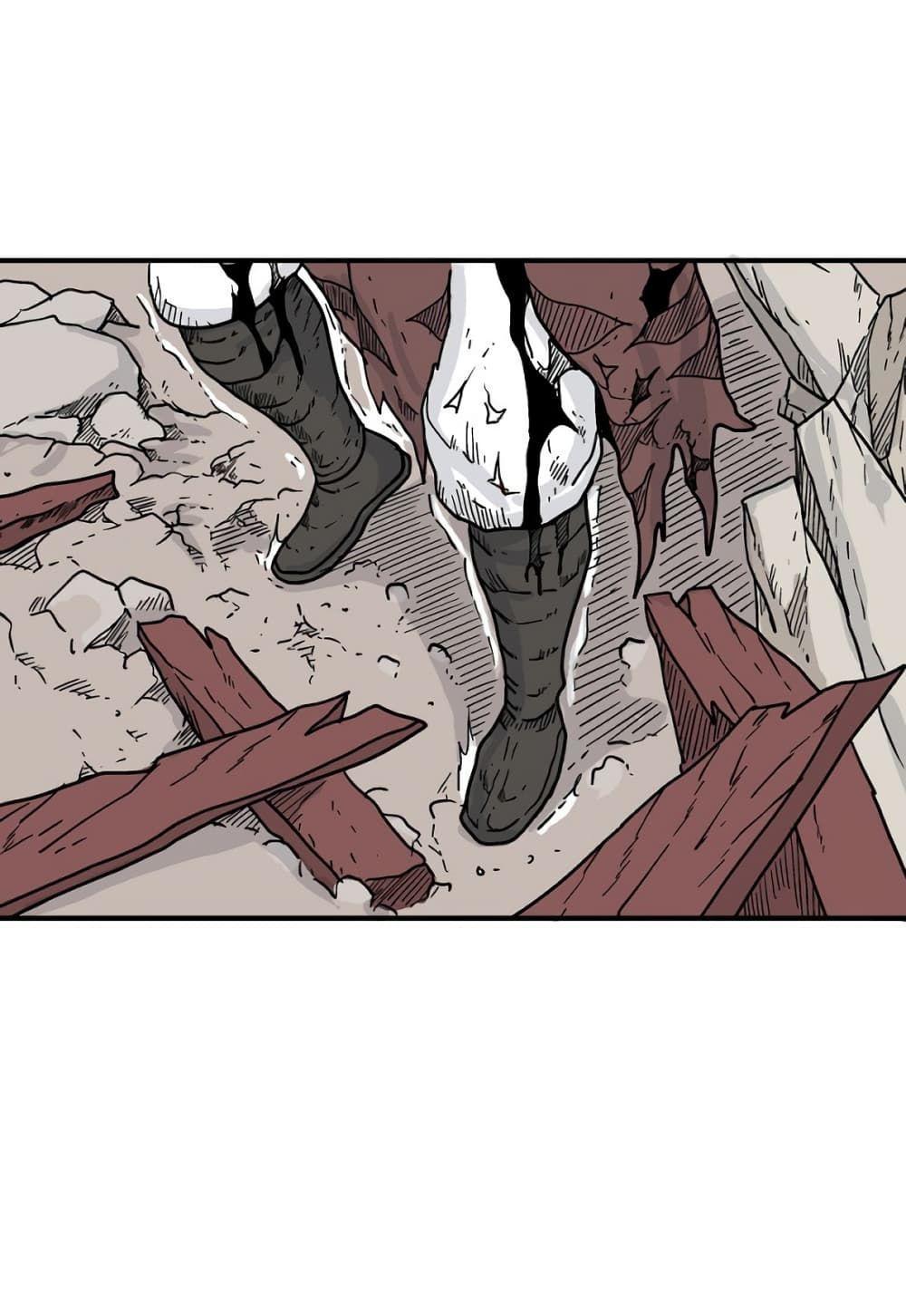 Fist Demon Of Mount Hua ตอนที่ 117 10