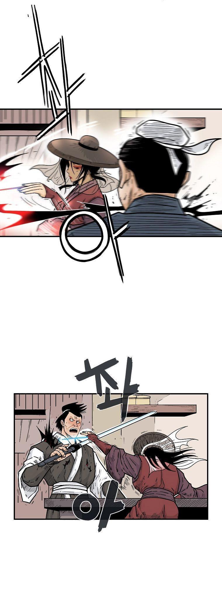 Fist Demon Of Mount Hua ตอนที่ 107 10