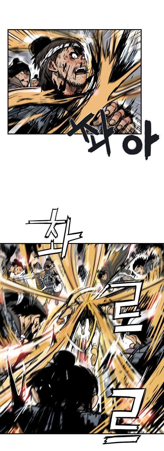 Fist Demon Of Mount Hua ตอนที่ 92 10