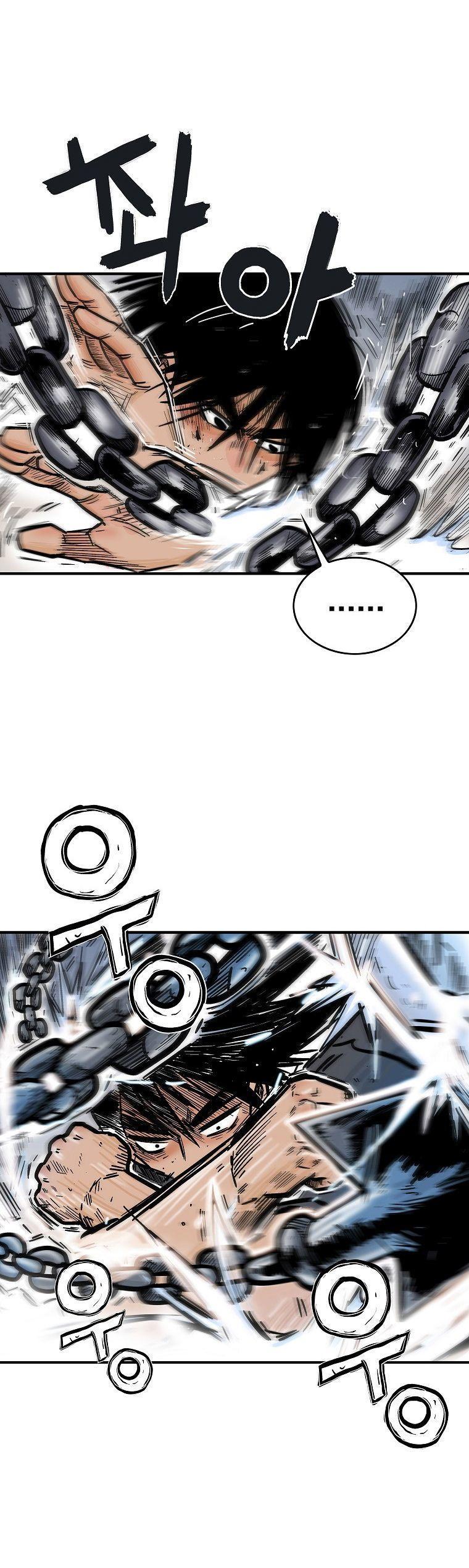 Fist Demon Of Mount Hua ตอนที่ 99 10