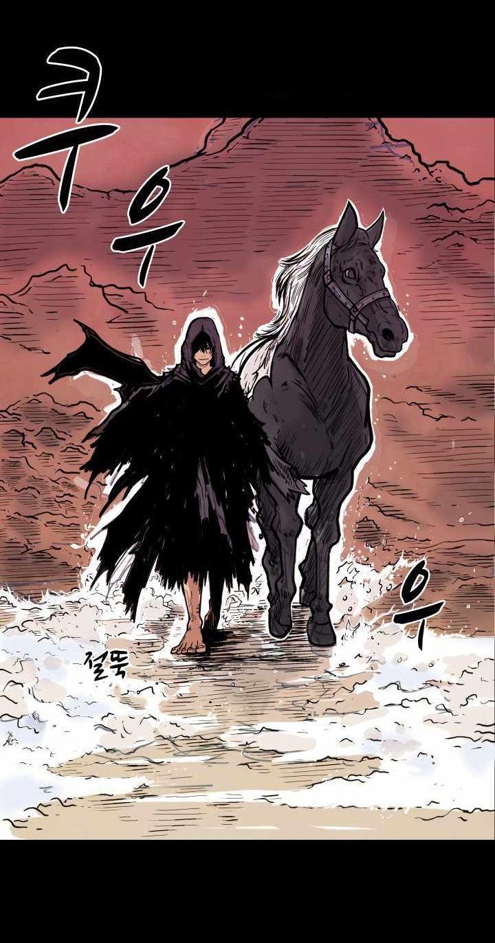 Fist Demon Of Mount Hua ตอนที่ 0 10