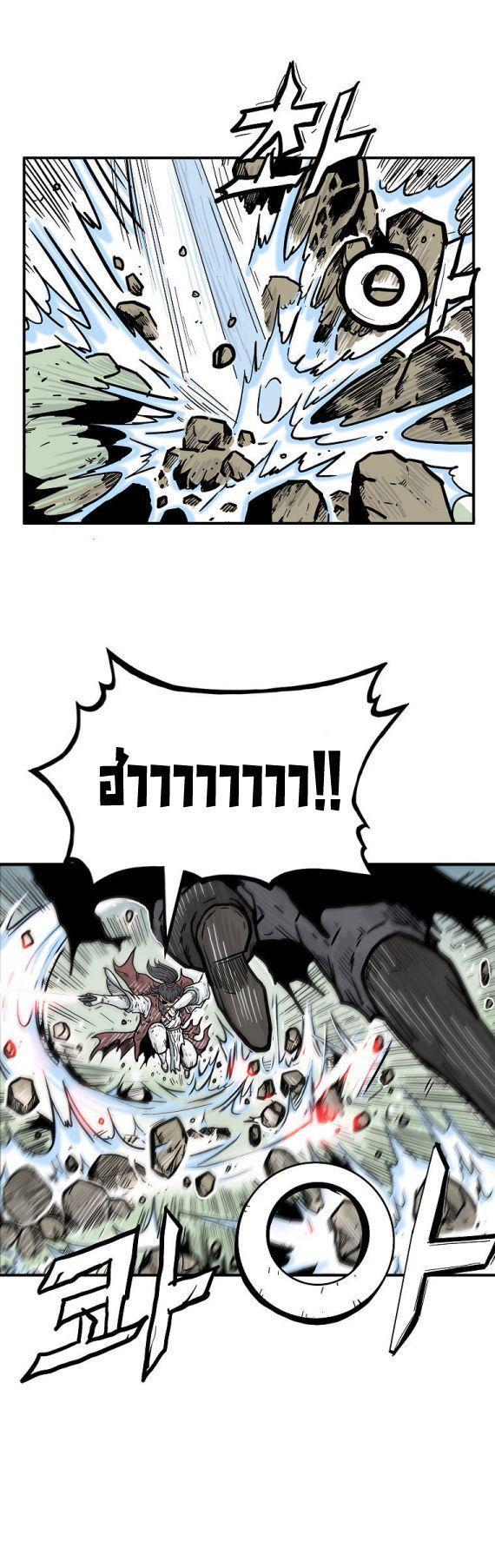 Fist Demon Of Mount Hua ตอนที่ 87 10