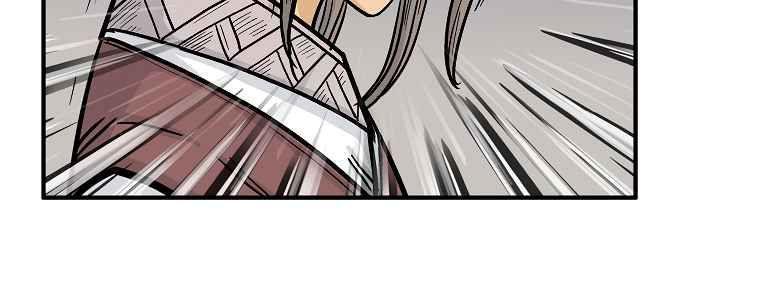 Fist Demon Of Mount Hua ตอนที่ 63 10