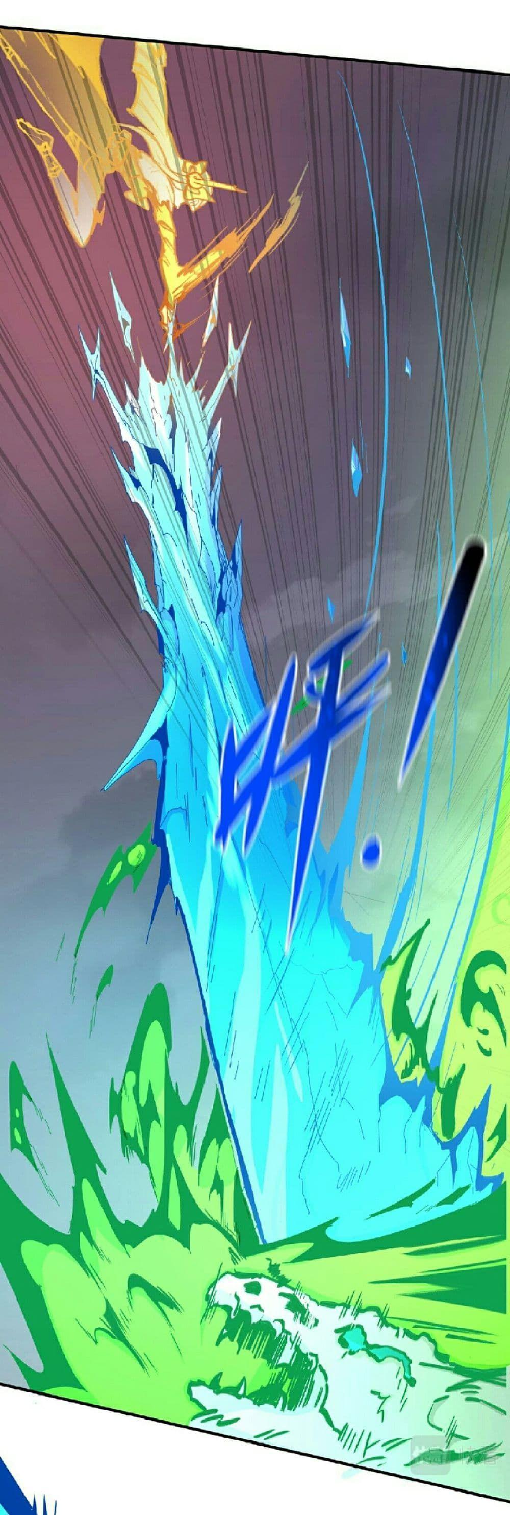 The Age of Ghost Spirits ตอนที่ 66 11
