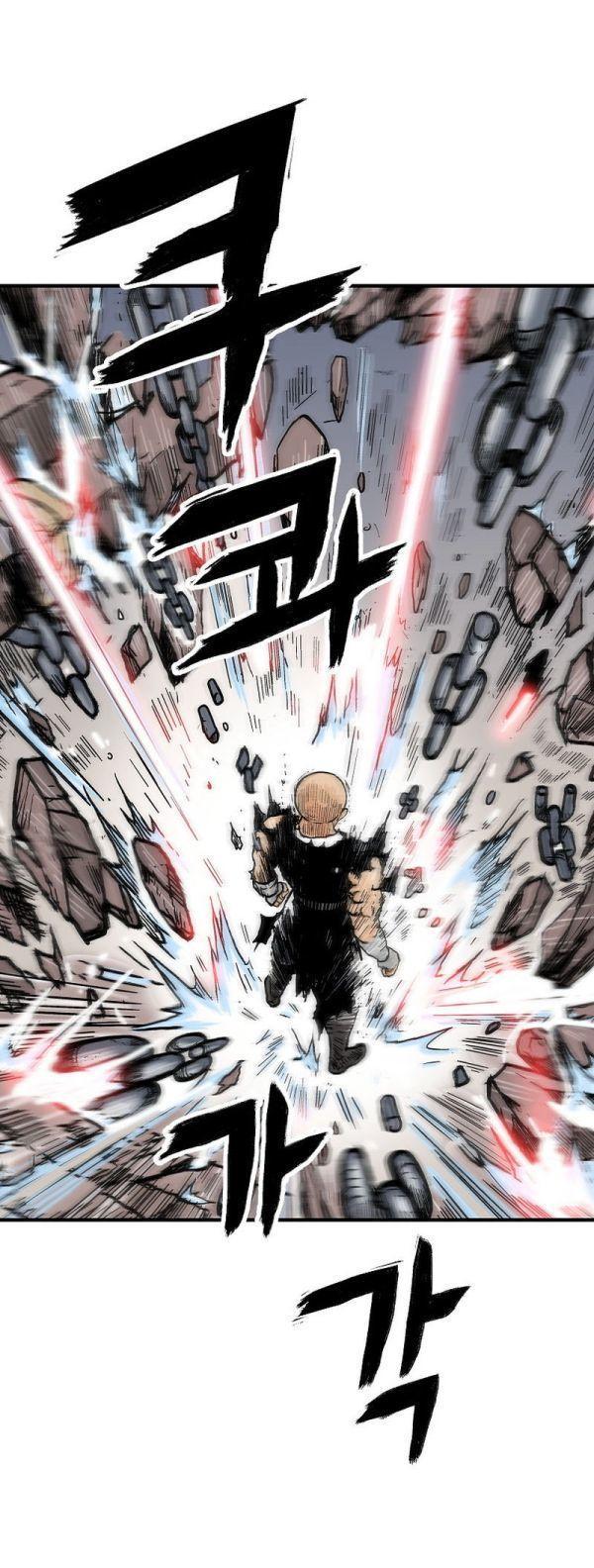 Fist Demon Of Mount Hua ตอนที่ 135 11