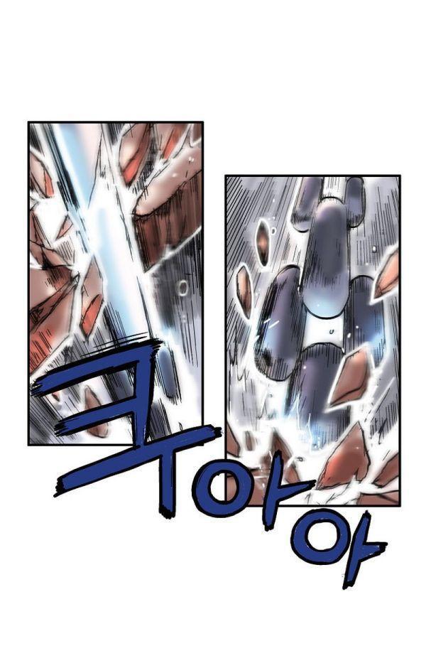 Fist Demon Of Mount Hua ตอนที่ 135 12