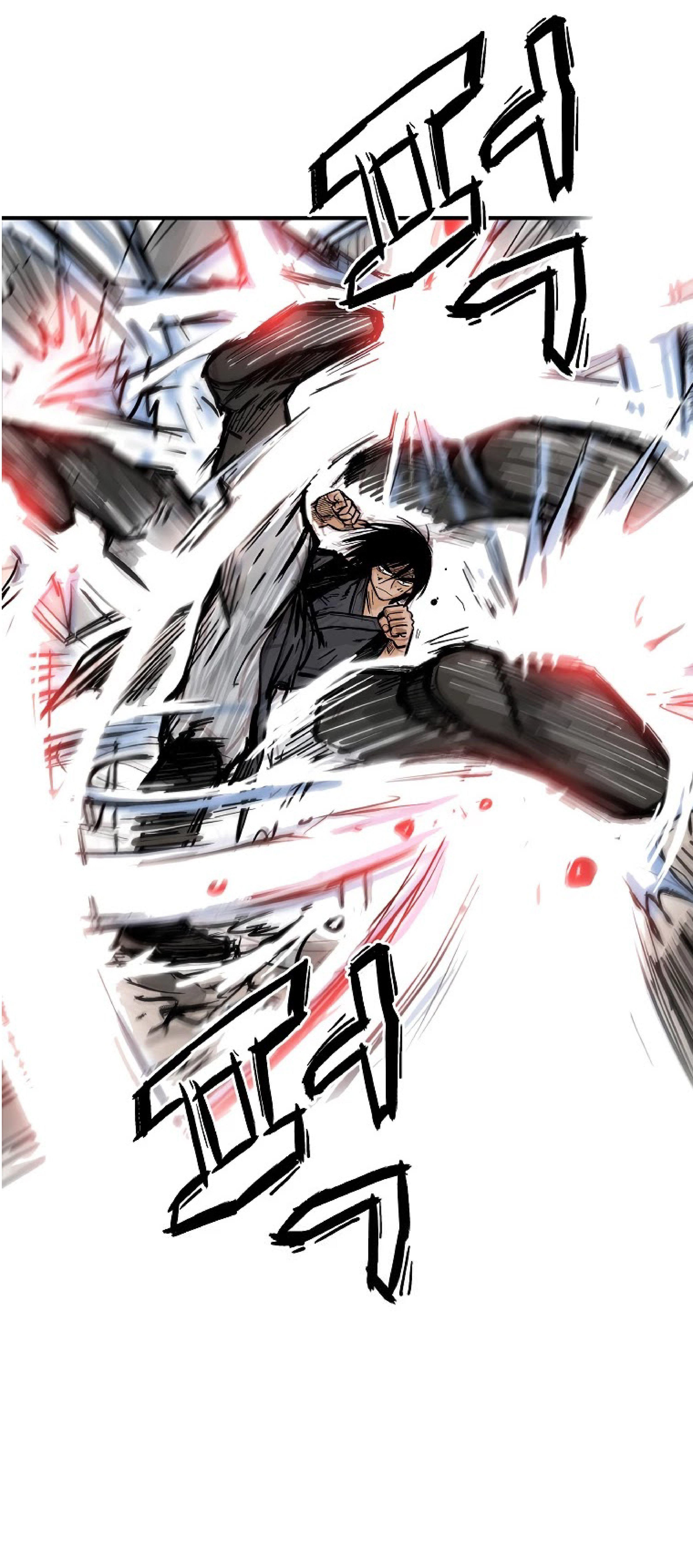 Fist Demon Of Mount Hua ตอนที่ 73 12