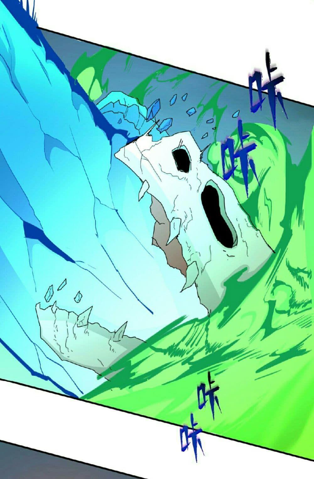 The Age of Ghost Spirits ตอนที่ 66 12