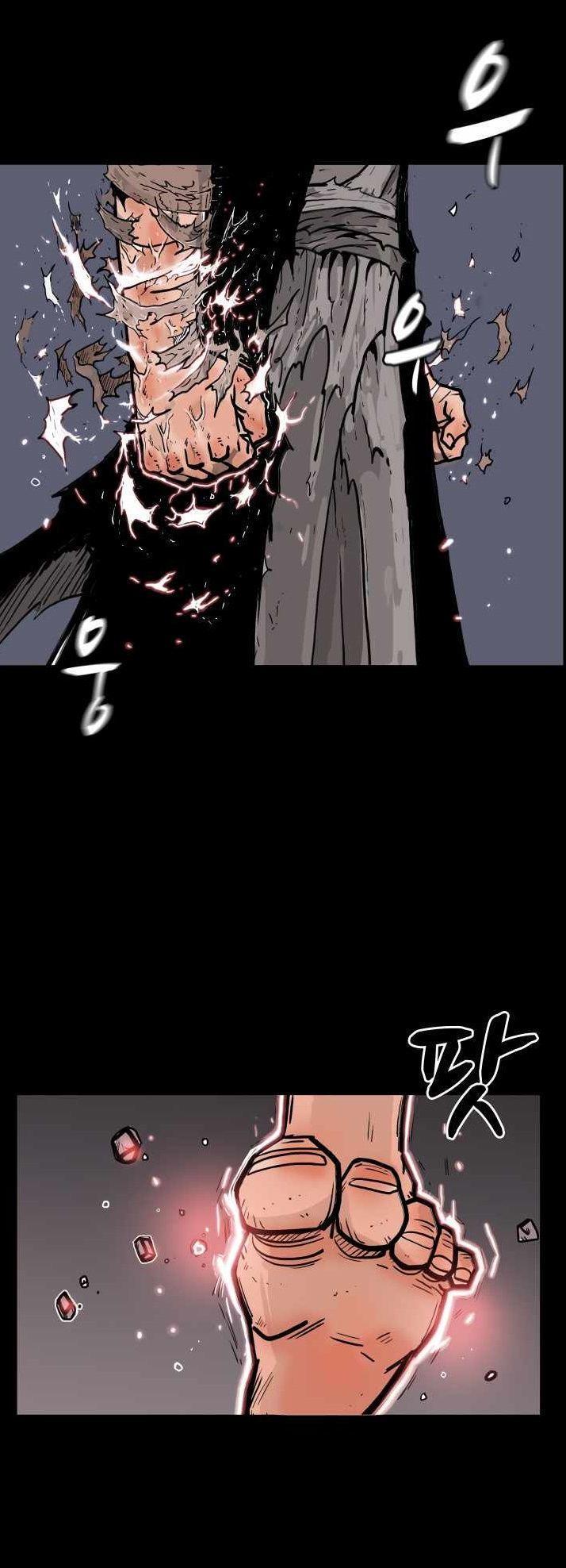 Fist Demon Of Mount Hua ตอนที่ 0 13