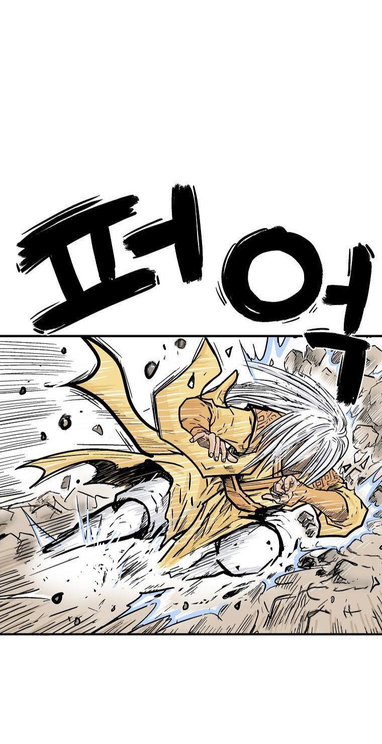 Fist Demon Of Mount Hua ตอนที่ 100 13