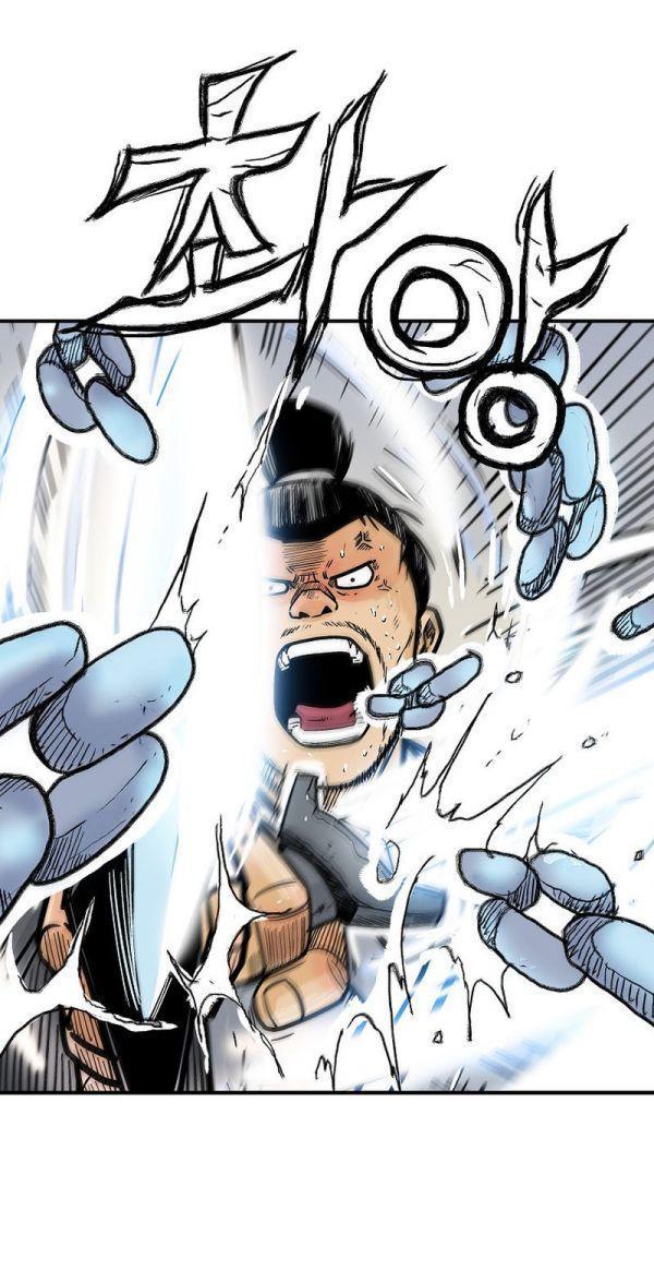 Fist Demon Of Mount Hua ตอนที่ 135 13