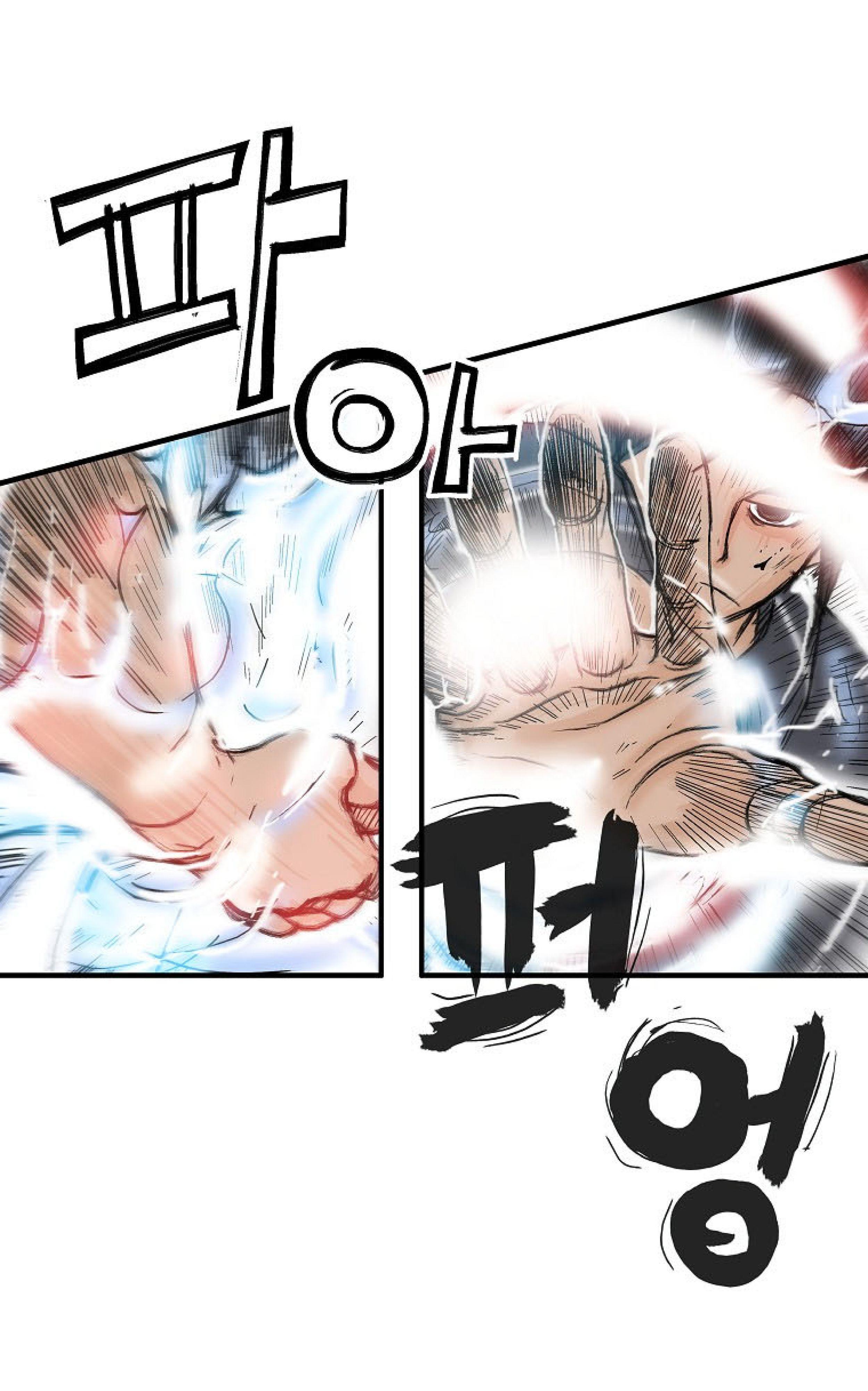 Fist Demon Of Mount Hua ตอนที่ 136 13