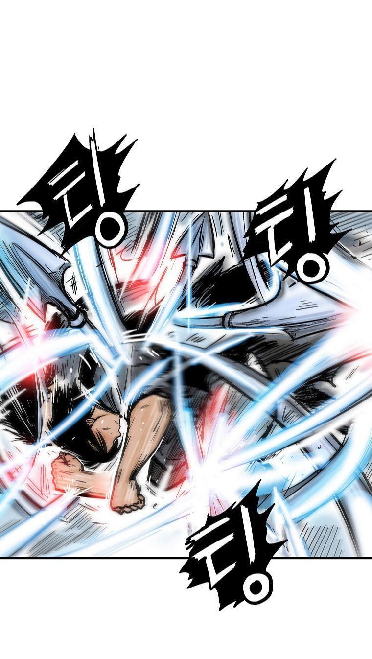 Fist Demon Of Mount Hua ตอนที่ 99 13