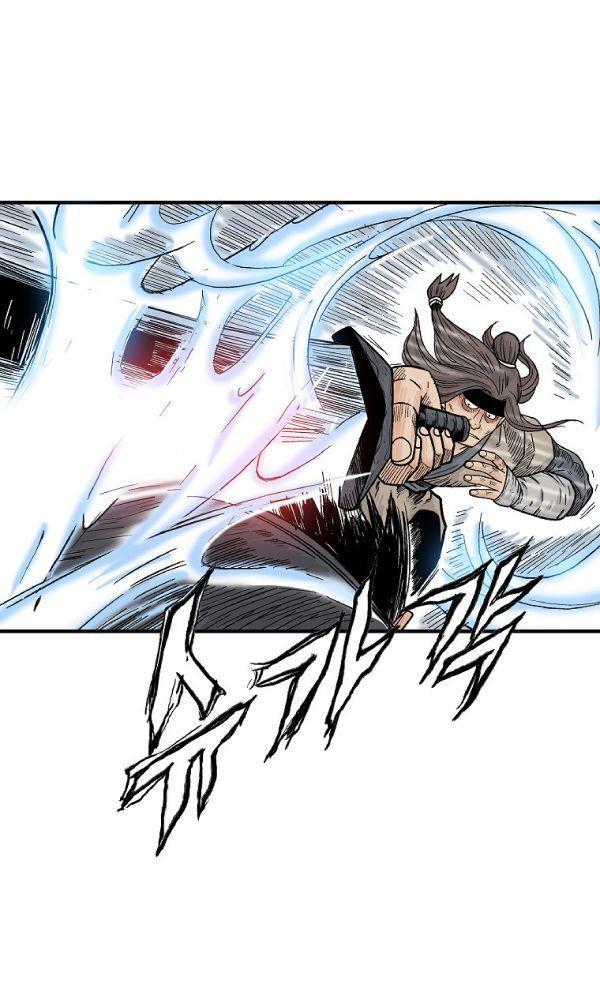 Fist Demon Of Mount Hua ตอนที่ 134 14