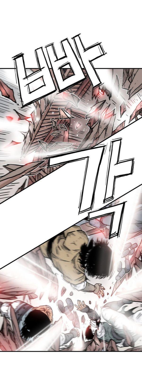 Fist Demon Of Mount Hua ตอนที่ 135 14