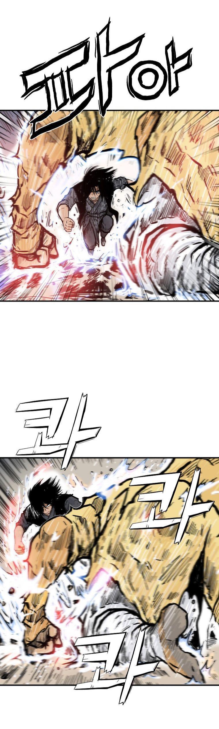 Fist Demon Of Mount Hua ตอนที่ 100 14