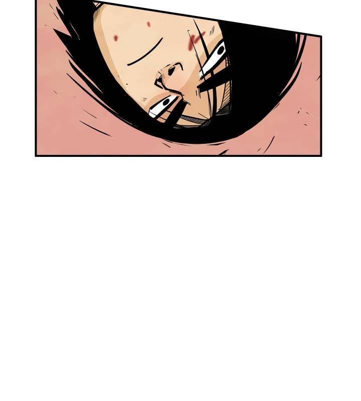 Fist Demon Of Mount Hua ตอนที่ 35 15