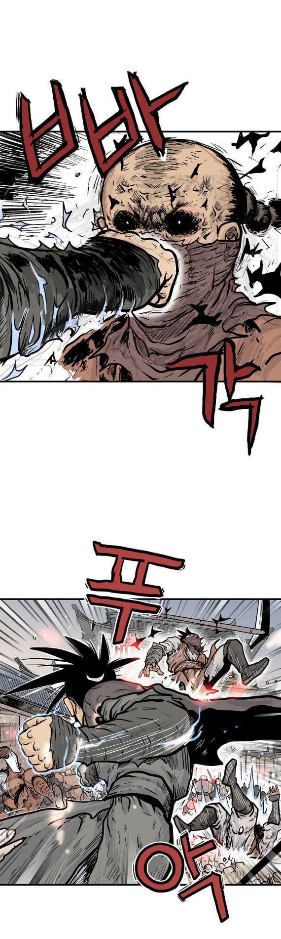 Fist Demon Of Mount Hua ตอนที่ 97 15