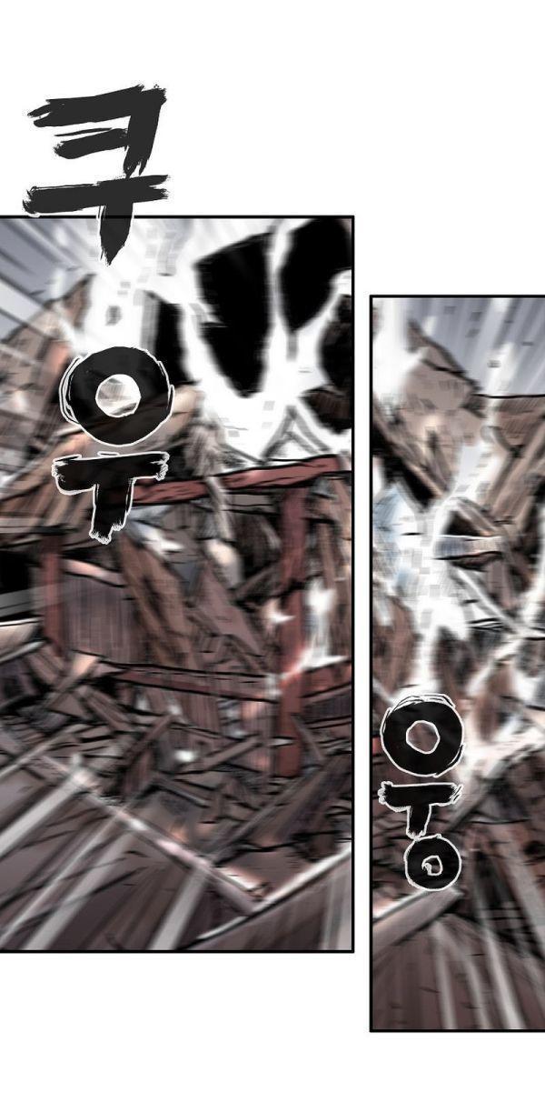 Fist Demon Of Mount Hua ตอนที่ 135 15