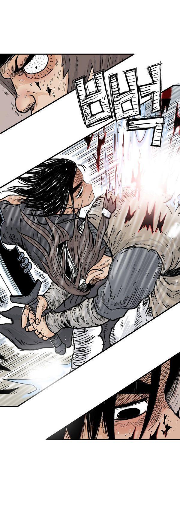 Fist Demon Of Mount Hua ตอนที่ 134 15