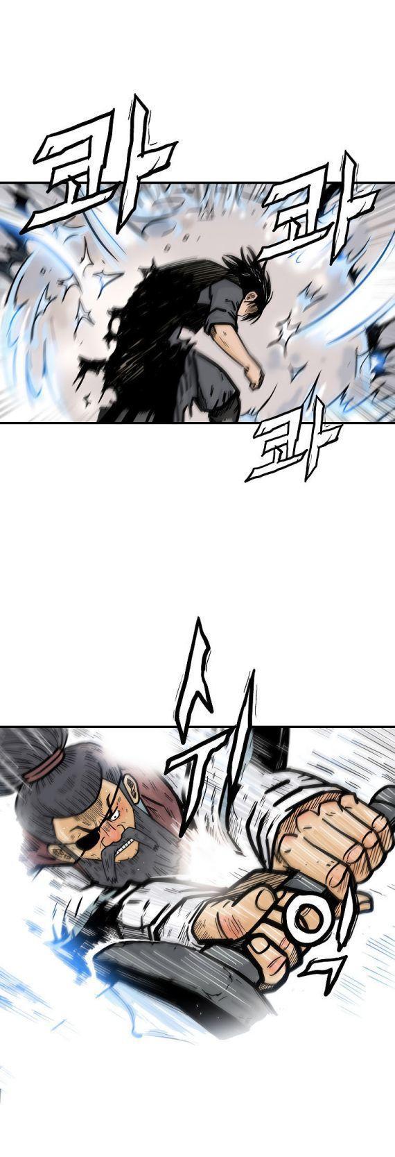 Fist Demon Of Mount Hua ตอนที่ 87 15