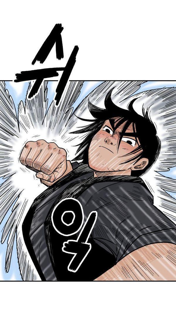 Fist Demon Of Mount Hua ตอนที่ 128 15