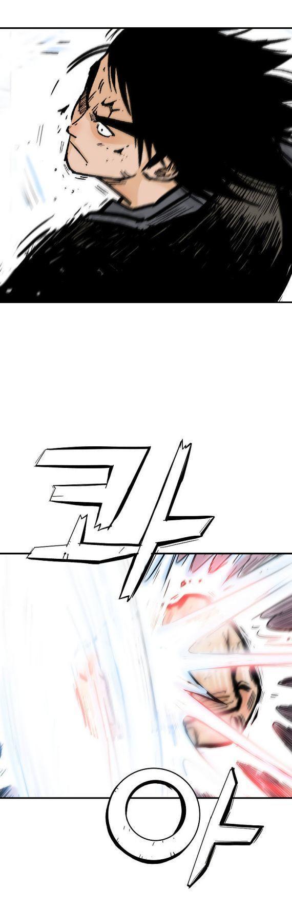 Fist Demon Of Mount Hua ตอนที่ 87 16