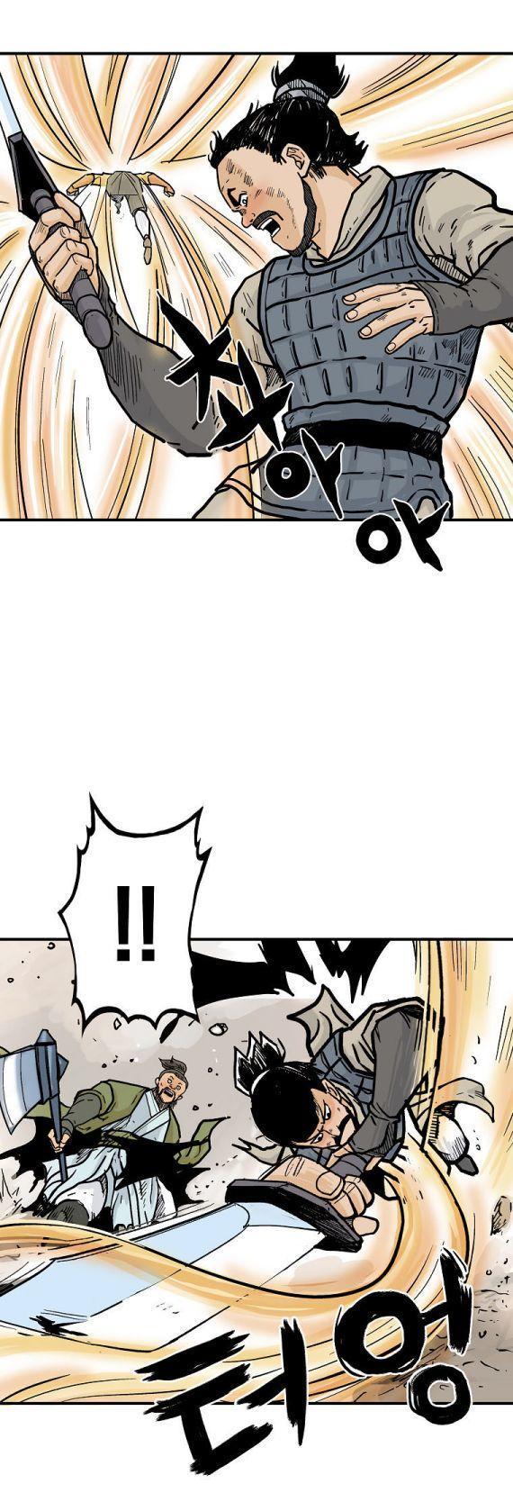 Fist Demon Of Mount Hua ตอนที่ 92 16