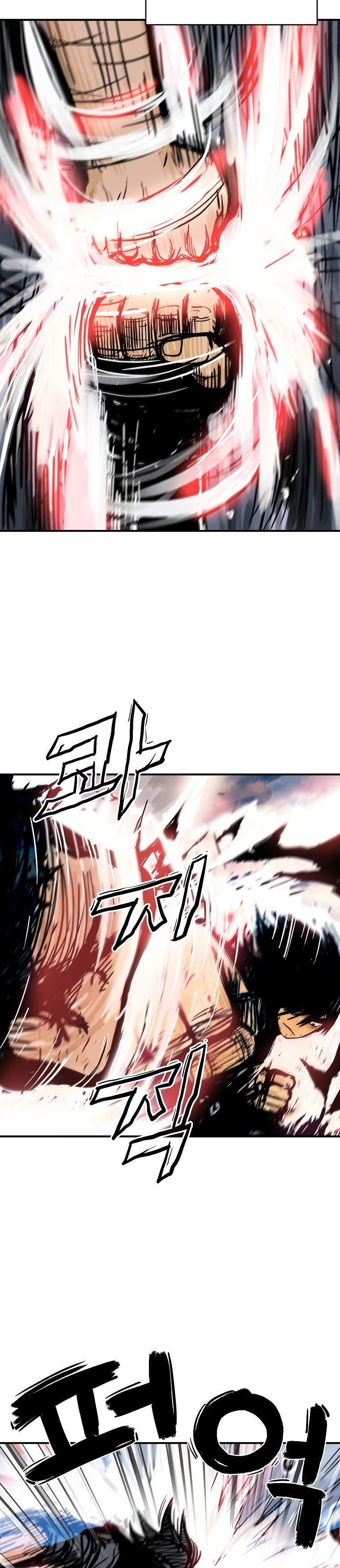 Fist Demon Of Mount Hua ตอนที่ 56 16