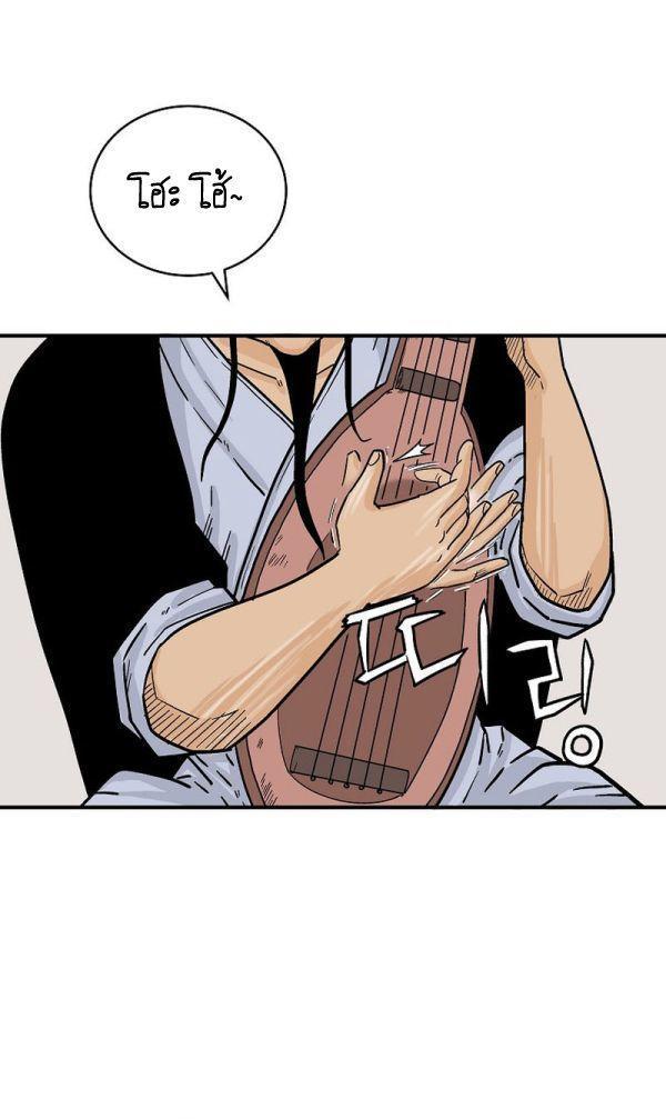 Fist Demon Of Mount Hua ตอนที่ 121 16