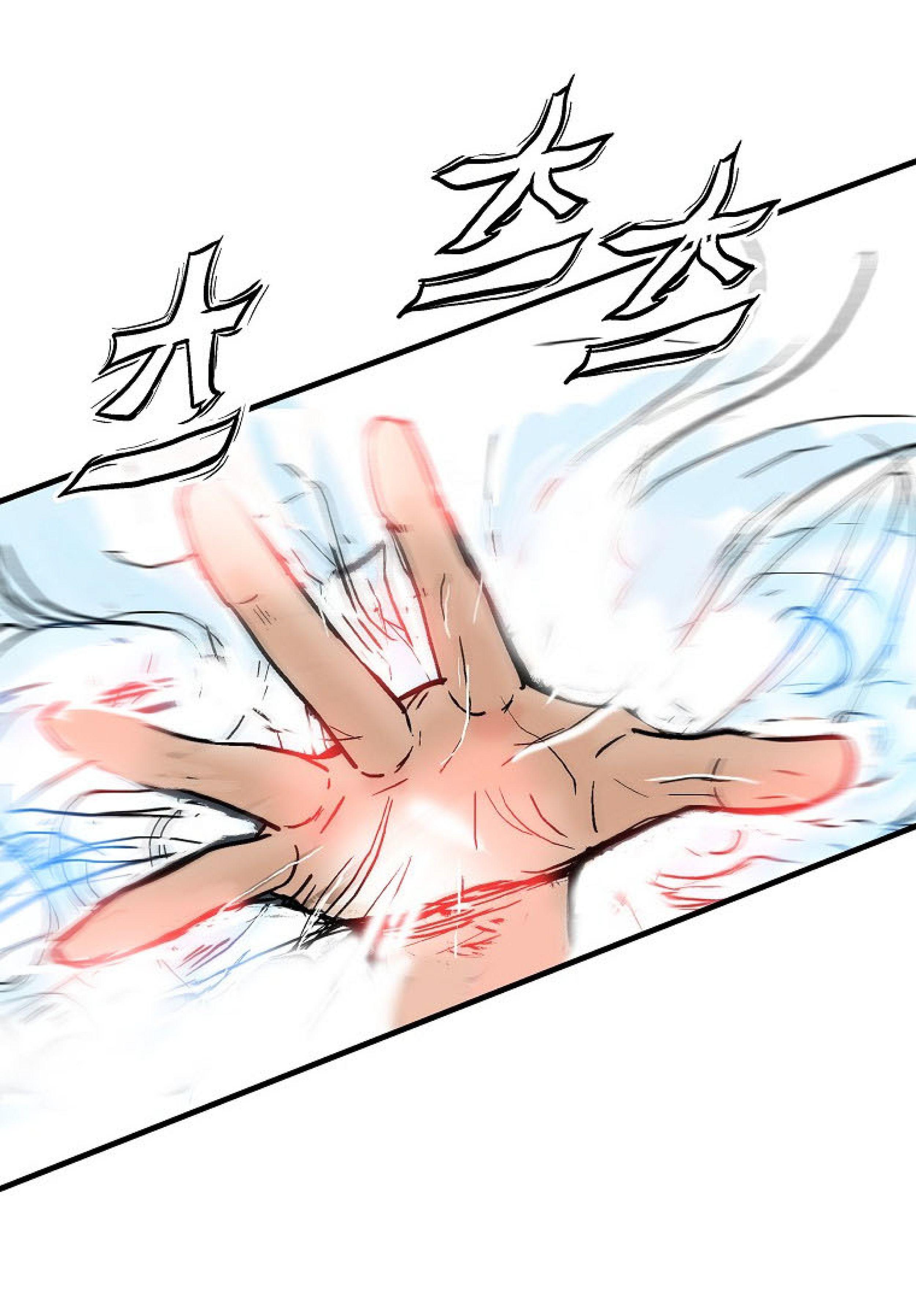 Fist Demon Of Mount Hua ตอนที่ 136 16