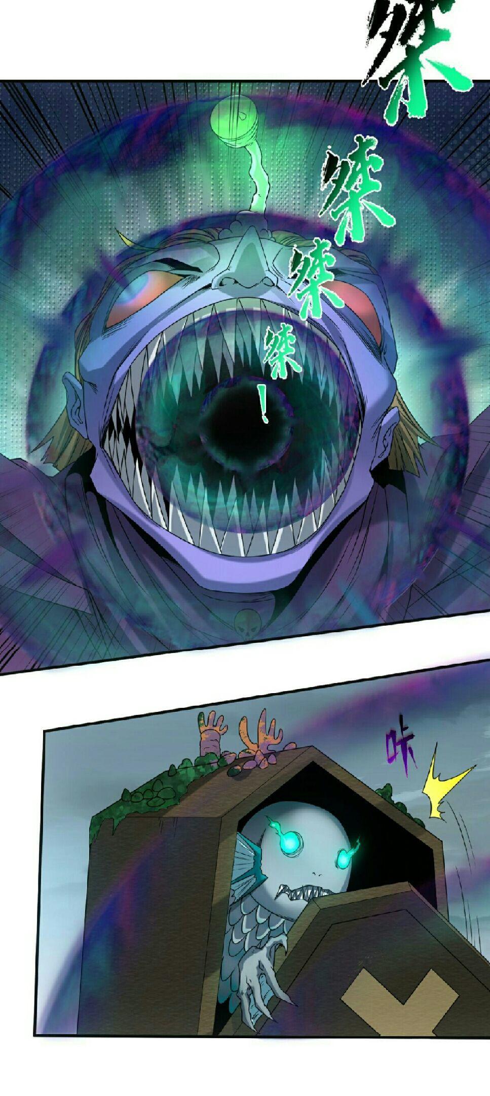 The Age of Ghost Spirits ตอนที่ 65 16