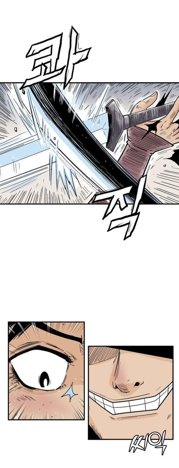 Fist Demon Of Mount Hua ตอนที่ 133 16