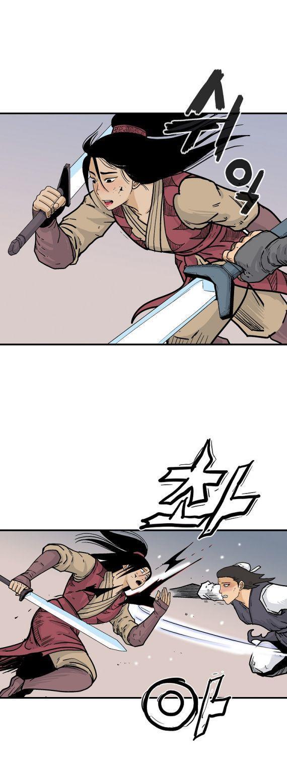 Fist Demon Of Mount Hua ตอนที่ 116 17