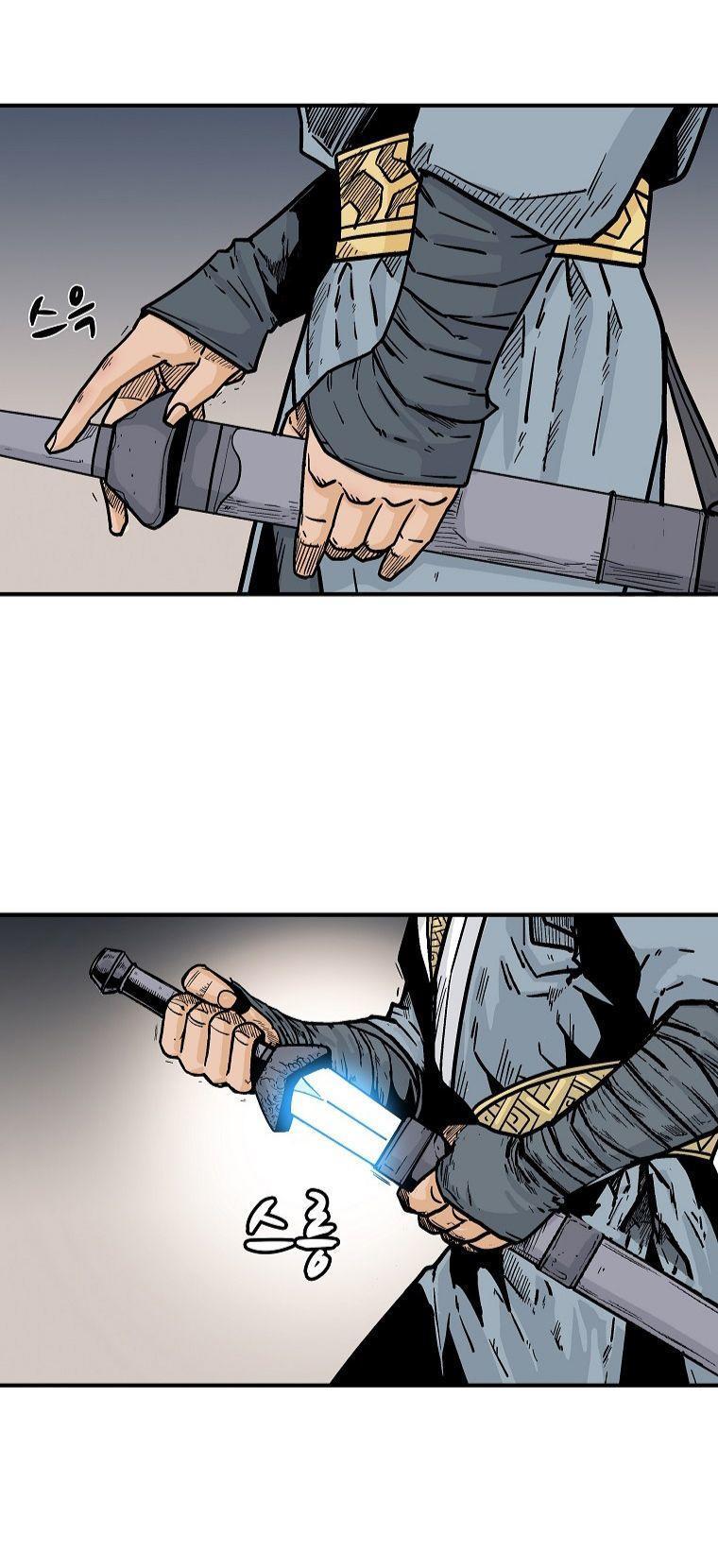 Fist Demon Of Mount Hua ตอนที่ 105 17