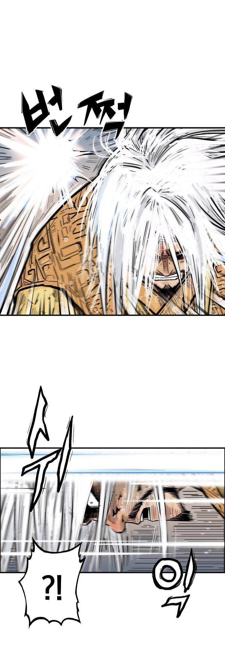 Fist Demon Of Mount Hua ตอนที่ 100 17