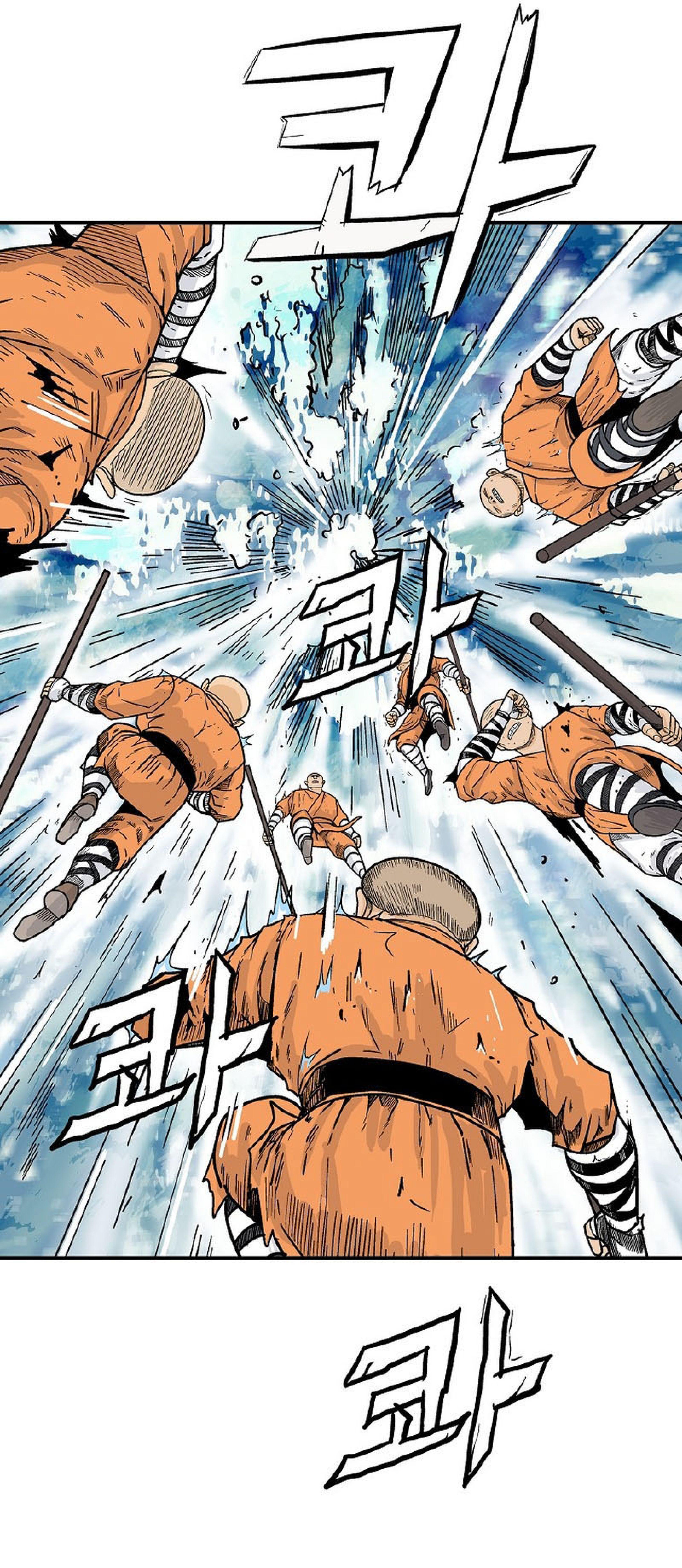Fist Demon Of Mount Hua ตอนที่ 144 17
