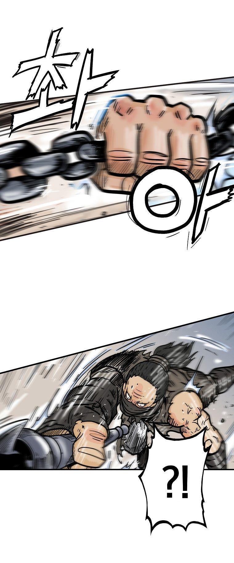 Fist Demon Of Mount Hua ตอนที่ 99 17