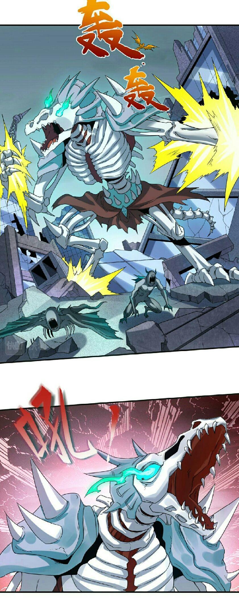 The Age of Ghost Spirits ตอนที่ 65 19