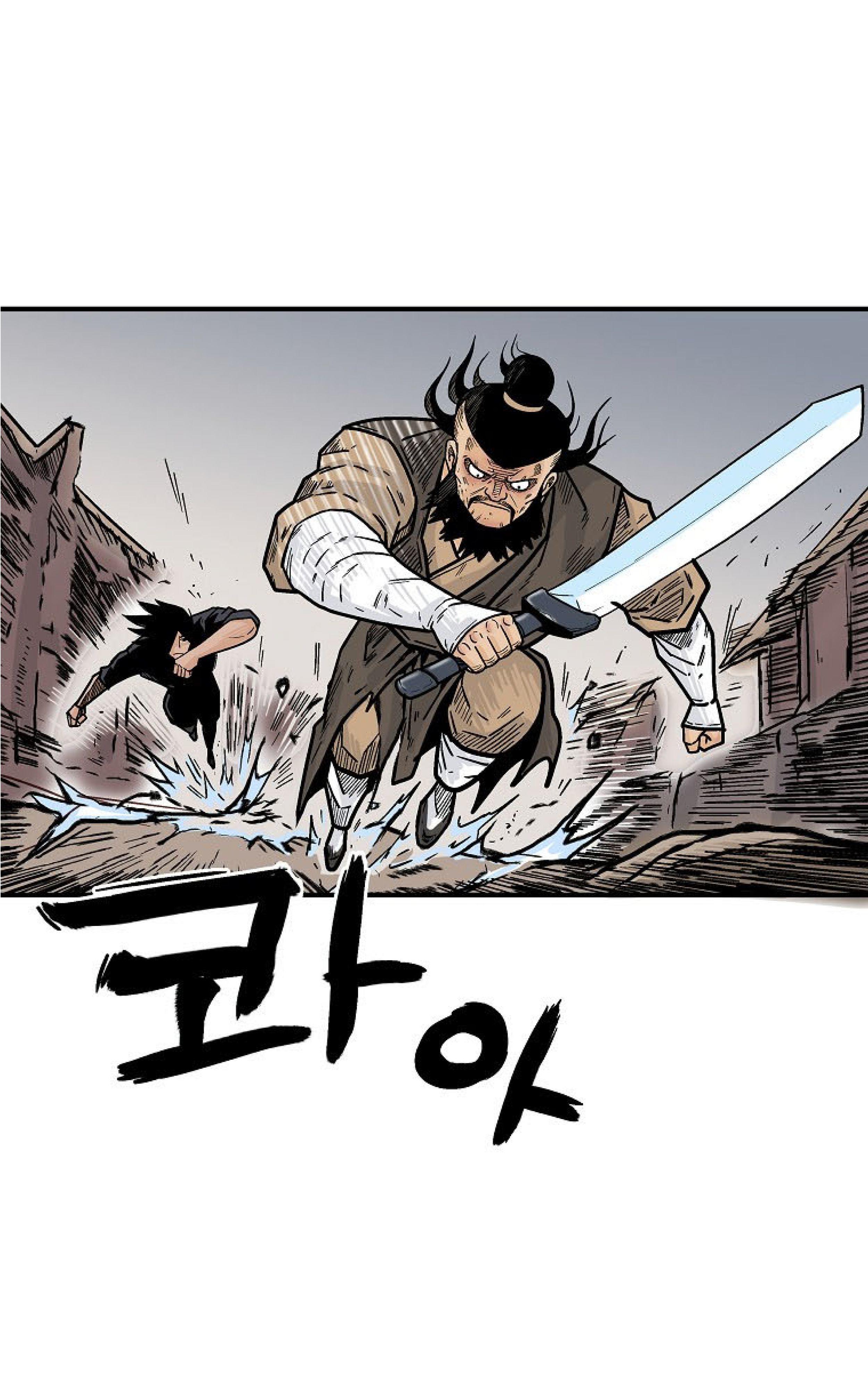 Fist Demon Of Mount Hua ตอนที่ 139 19