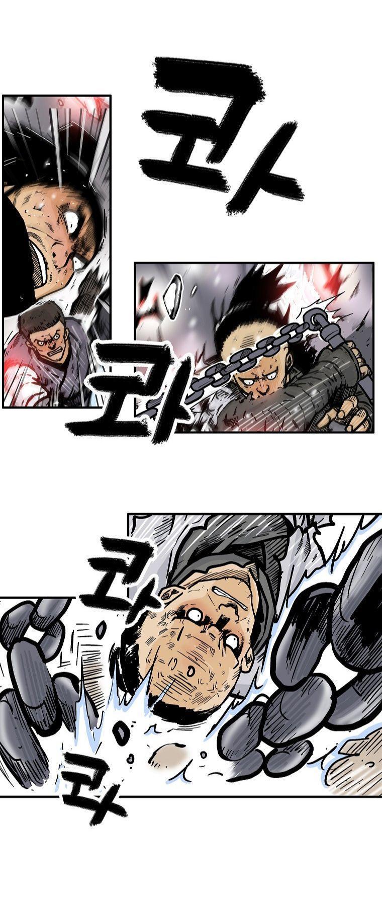 Fist Demon Of Mount Hua ตอนที่ 99 19