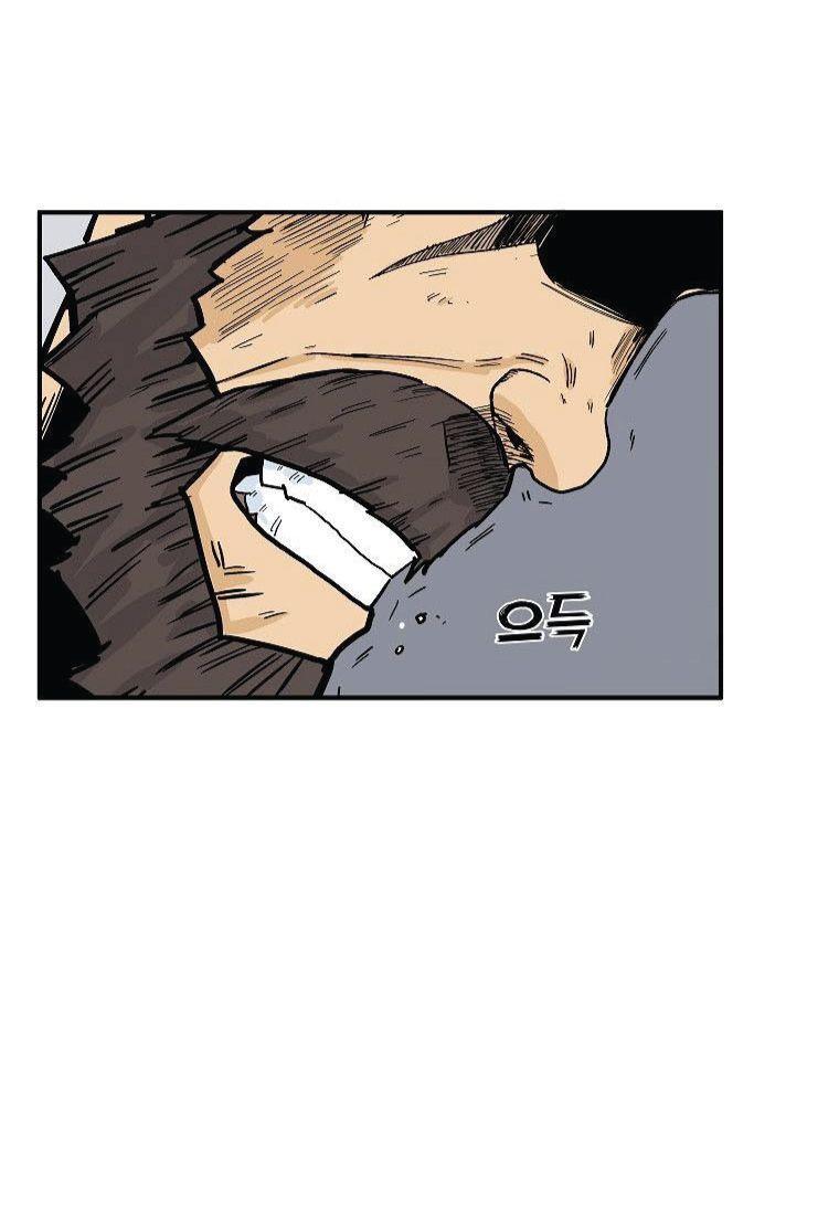 Fist Demon Of Mount Hua ตอนที่ 74 19