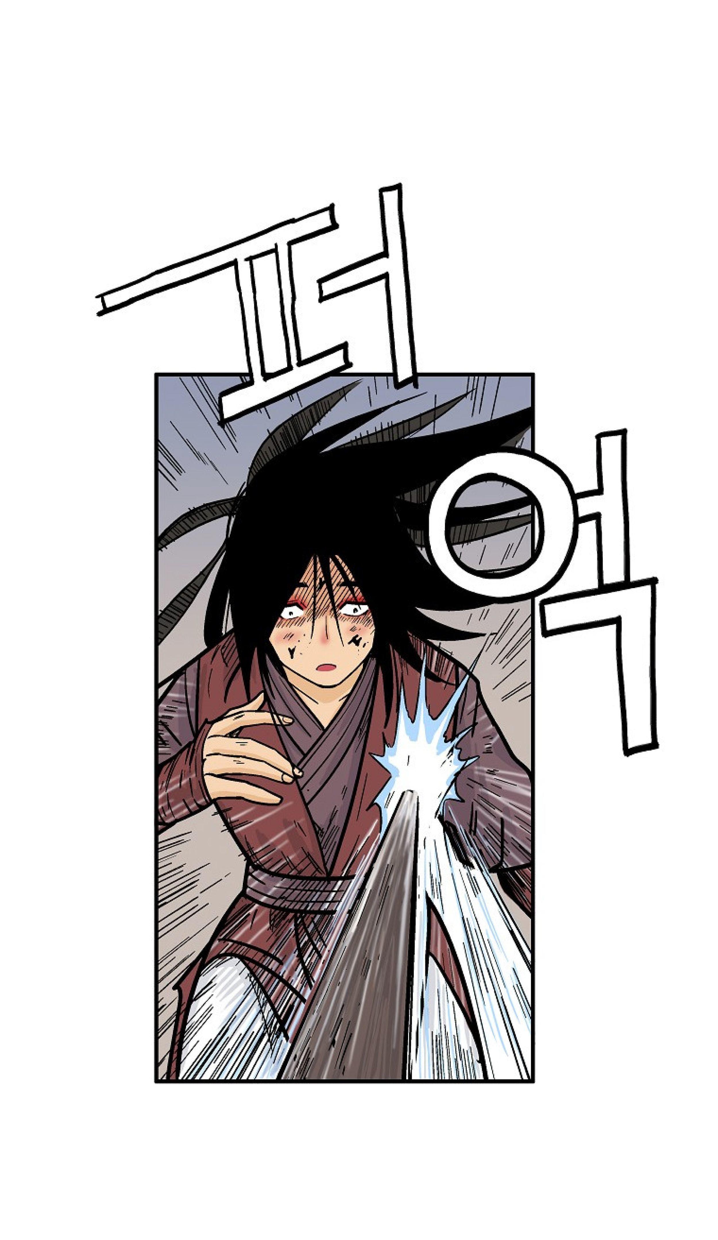 Fist Demon Of Mount Hua ตอนที่ 143 20