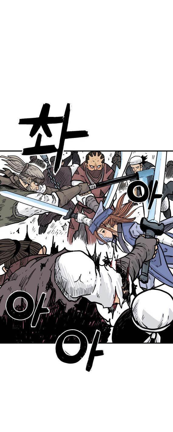 Fist Demon Of Mount Hua ตอนที่ 96 20