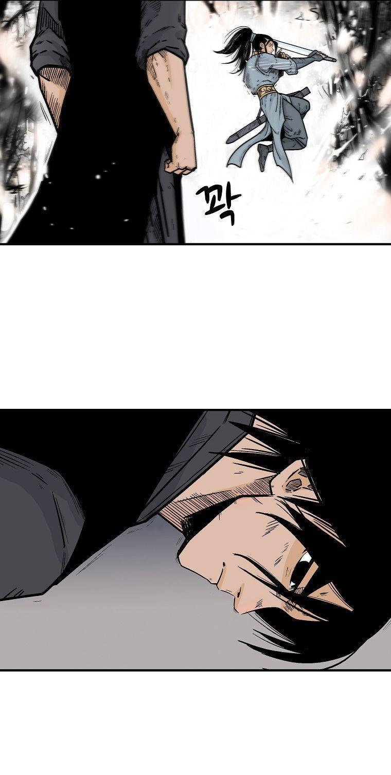 Fist Demon Of Mount Hua ตอนที่ 105 20