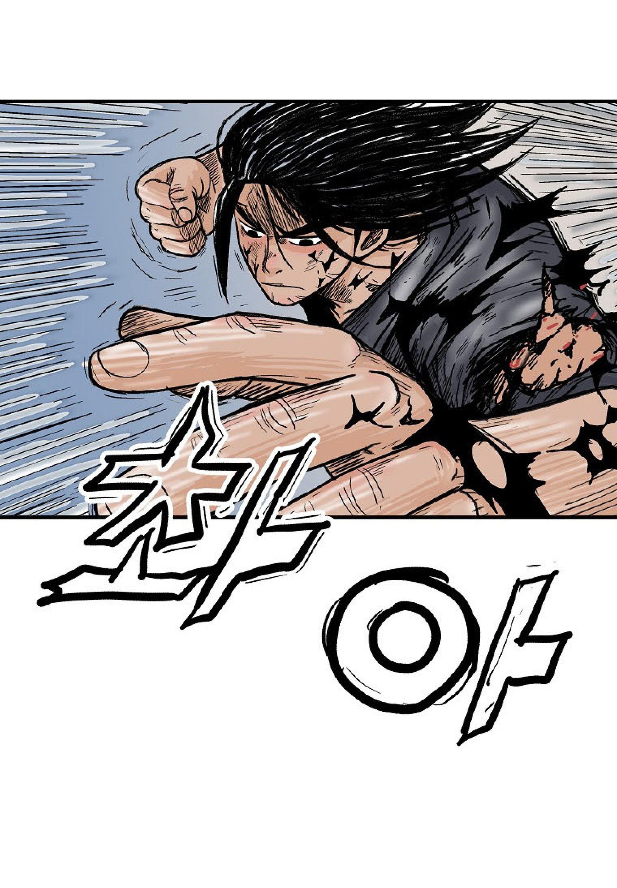 Fist Demon Of Mount Hua ตอนที่ 136 21