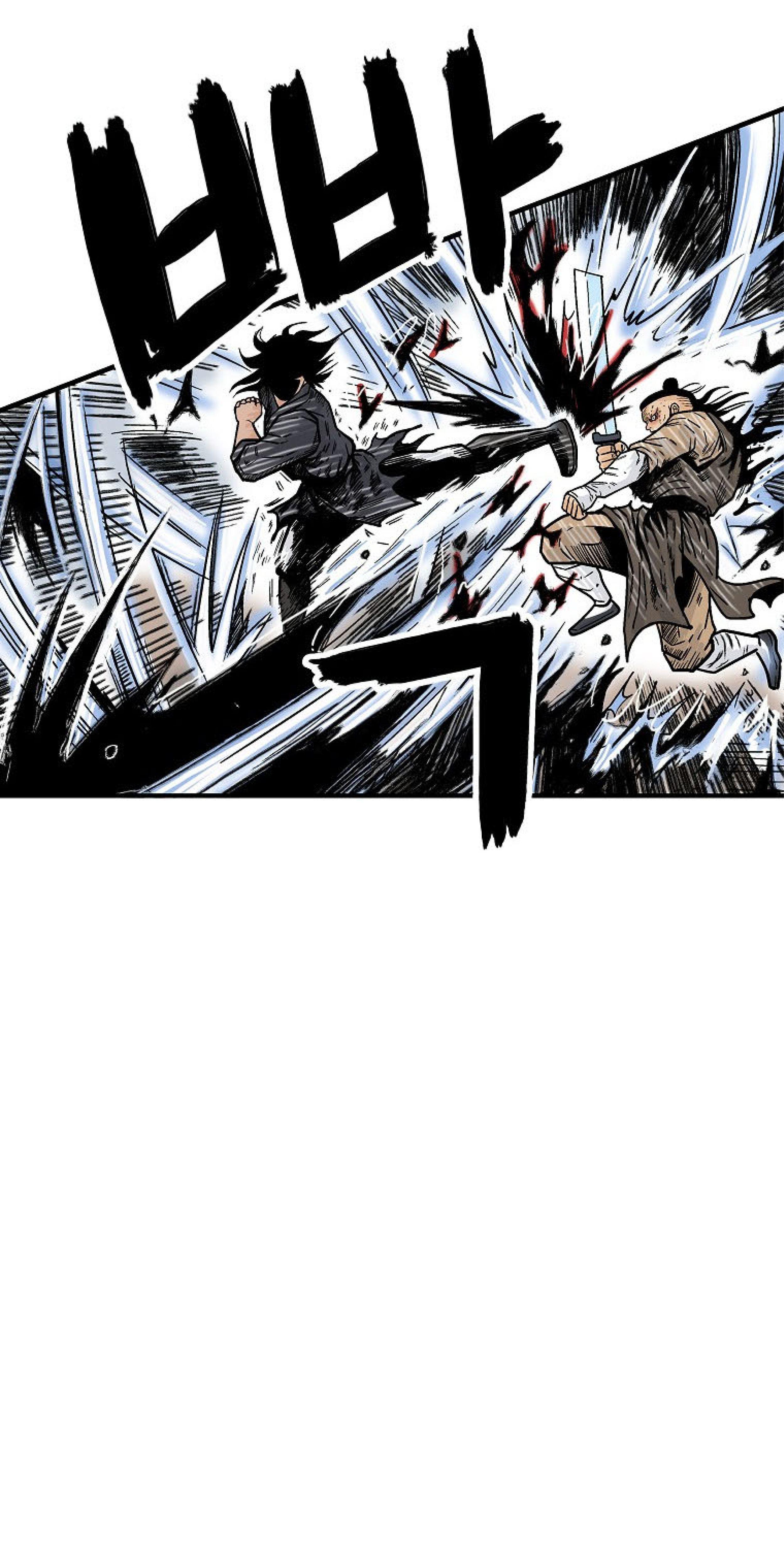 Fist Demon Of Mount Hua ตอนที่ 139 21